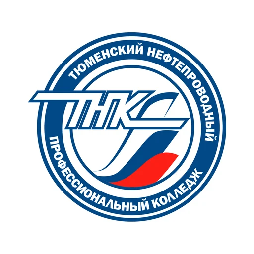 Логотип: Тюменский Нефтепроводный Профессиональный Колледж