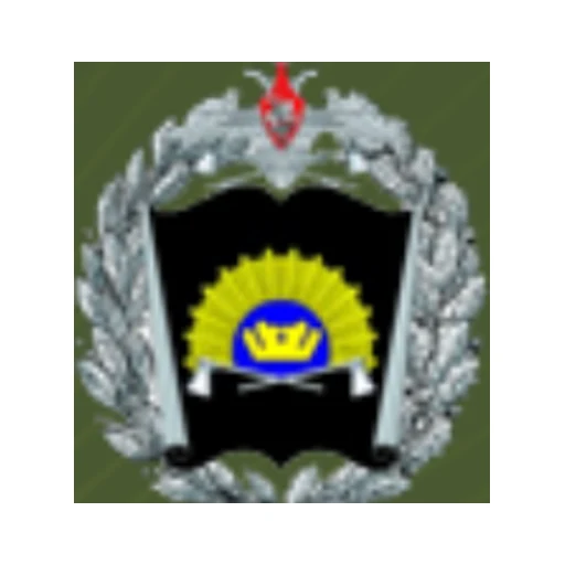 Логотип: Тюменское высшее военно-инженерное командное училище имени маршала инженерных войск А.И.Прошлякова