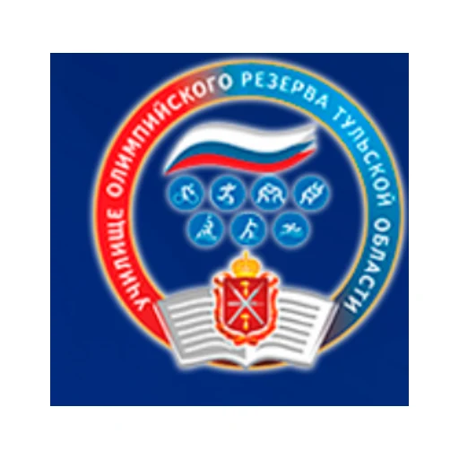 Логотип: Училище (Колледж) Олимпийского Резерва Тульской Области