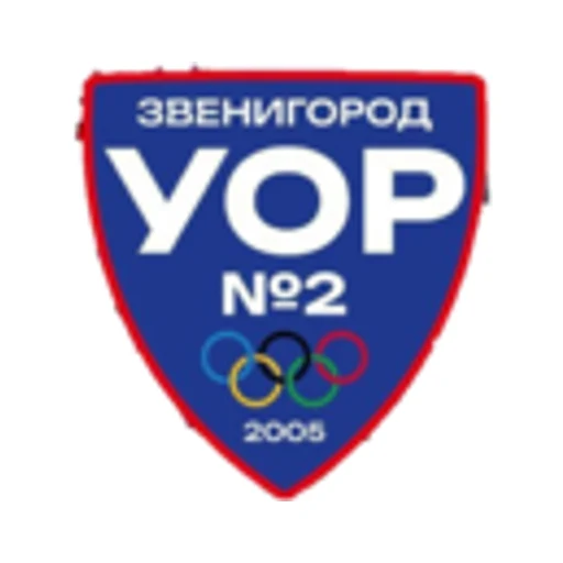 Логотип: Училище (Техникум) Олимпийского Резерва № 2