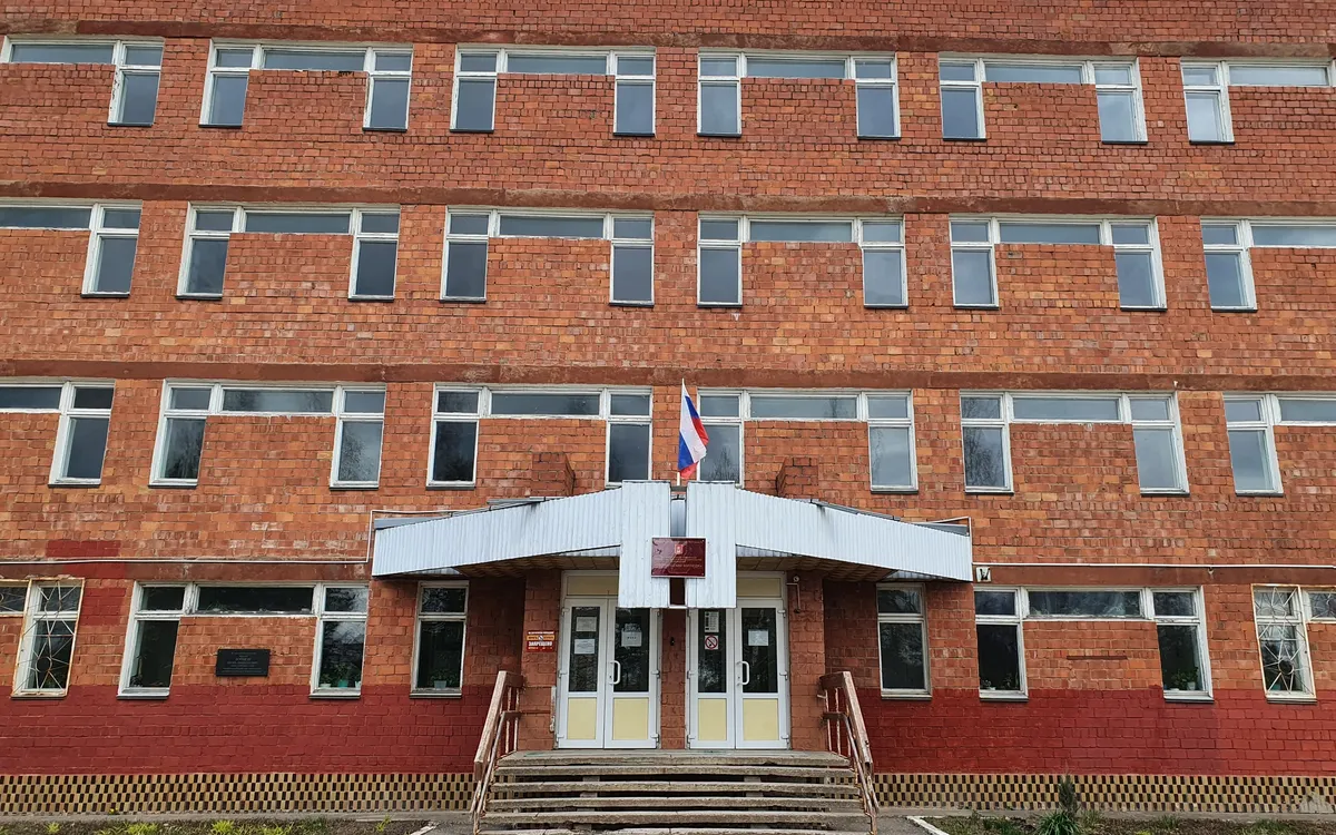 Удомельский колледж