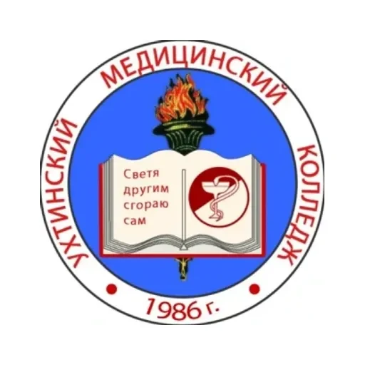 Логотип: Ухтинский медицинский колледж