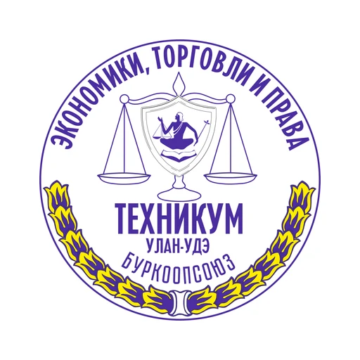 Логотип: Улан-Удэнский торгово-экономический техникум" Бурятского республиканского союза потребительских обществ