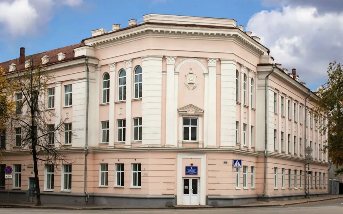 Ульяновский техникум экономики и права Центросоюза Российской Федерации