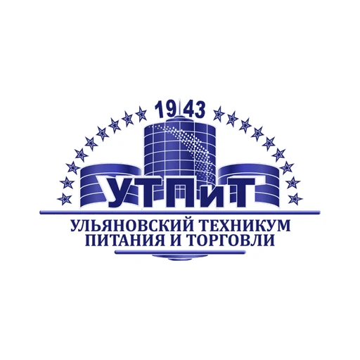 Логотип: Ульяновский Техникум Питания И Торговли