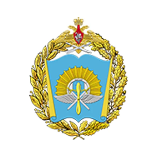 Логотип: Ульяновское Высшее Военное Авиационное Училище Летчиков
