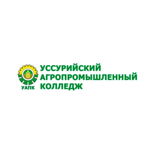 Логотип: Уссурийский Агропромышленный Колледж