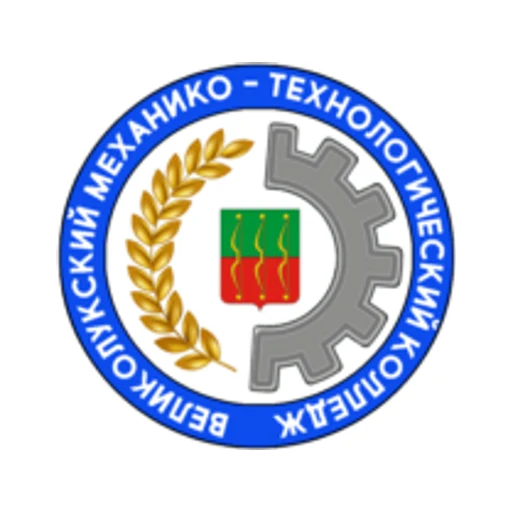 Логотип: Великолукский Механико-технологический Колледж