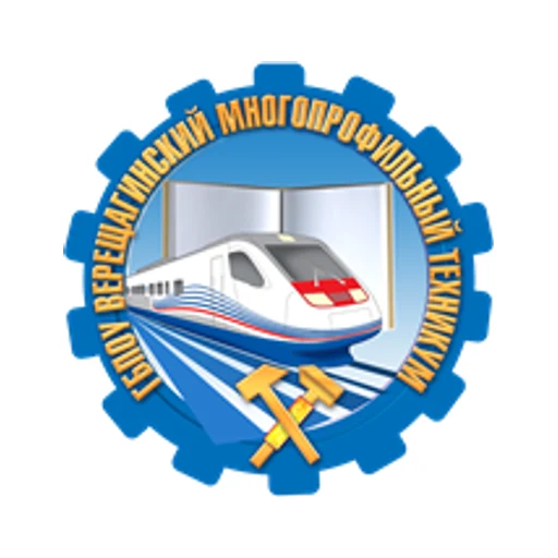 Логотип: Верещагинский многопрофильный техникум
