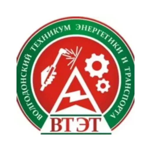 Логотип: 'Волгодонский техникум энергетики и транспорта'