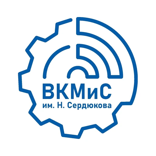 Логотип: Волгоградский техникум нефтяного и газового машиностроения имени Героя Советского Союза Н. Сердюкова
