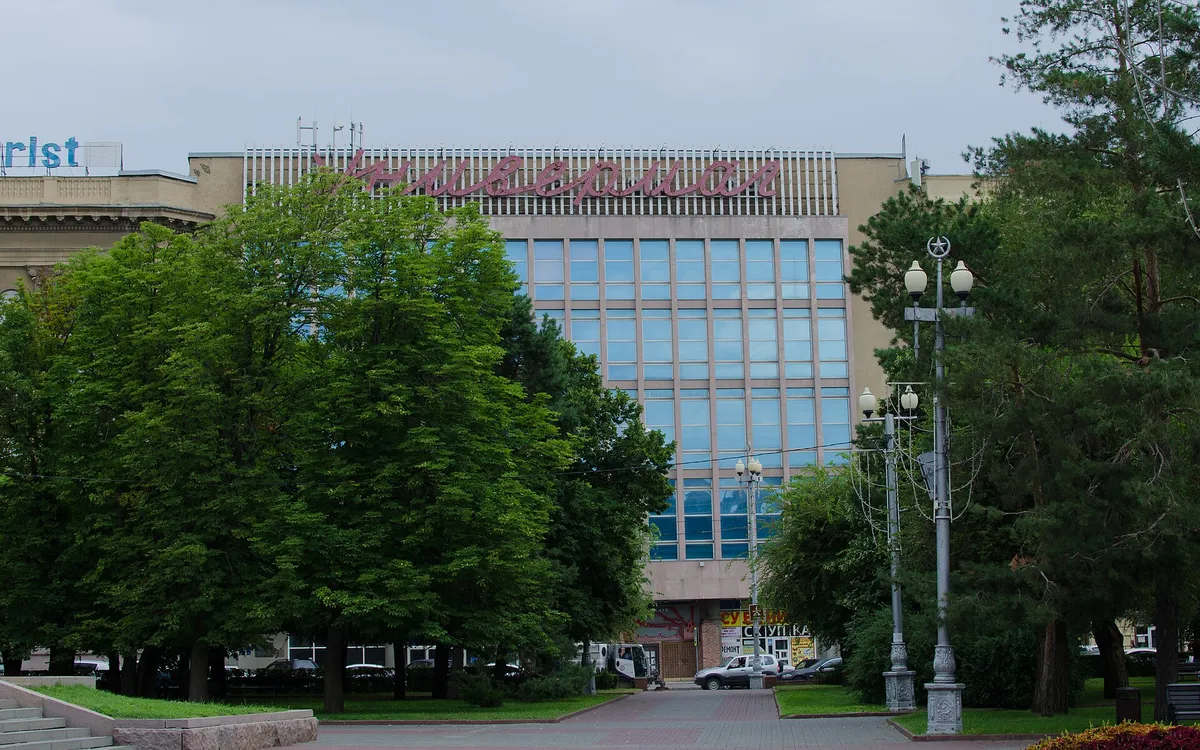 Волгоградский техникум железнодорожного транспорта и коммуникаций