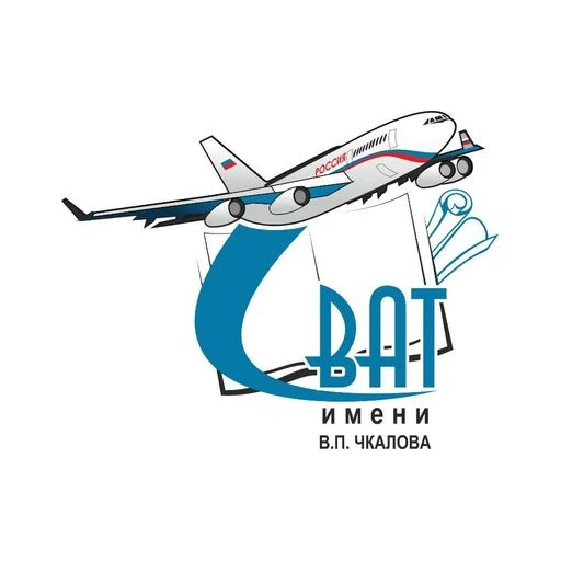 Логотип: Воронежский авиационный техникум имени В.П. Чкалова