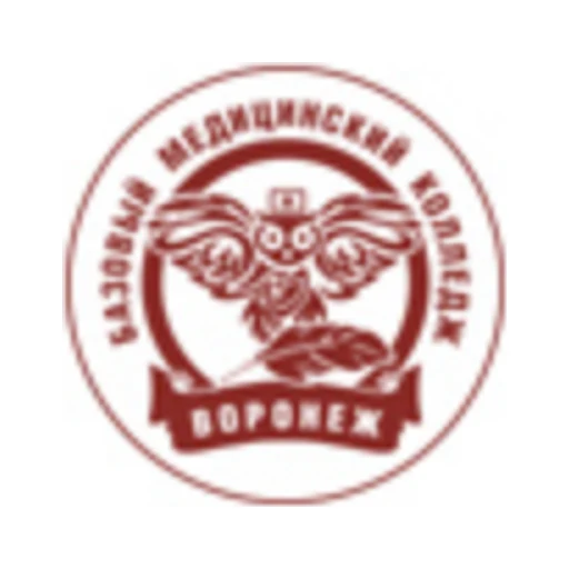Логотип: Воронежский базовый медицинский колледж