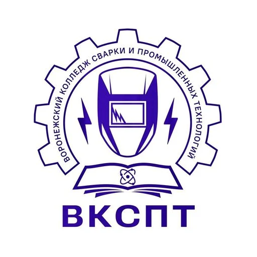 Логотип: Воронежский колледж сварки и промышленных технологий