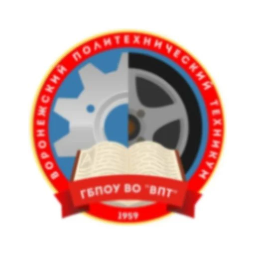 Логотип: Воронежский политехнический техникум