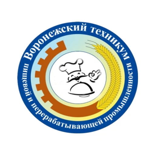 Логотип: Воронежский техникум пищевой и перерабатывающей промышленности