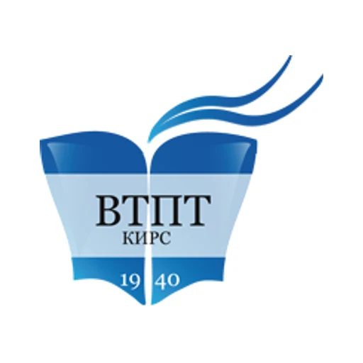 Логотип: Вятский торгово-промышленный техникум