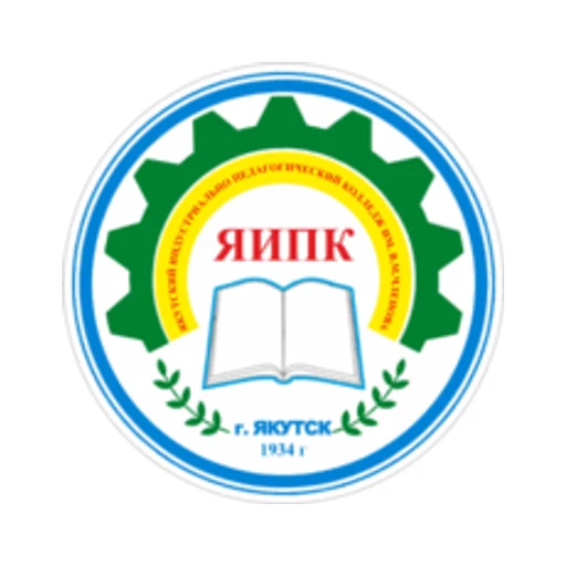 Логотип: Якутский индустриально-педагогический колледж
