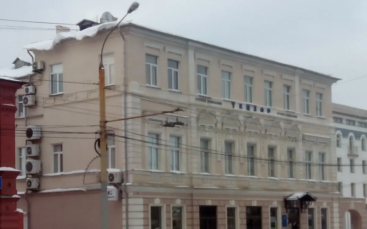 Ярославское высшее военное училище противовоздушной обороны имени Маршала Советского Союза Л.А.Говорова