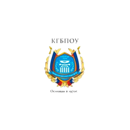 Логотип: Яровской политехнический техникум