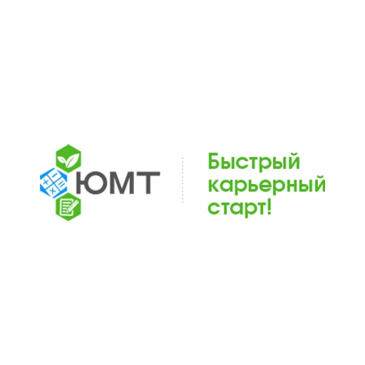 Логотип: Южный многопрофильный техникум