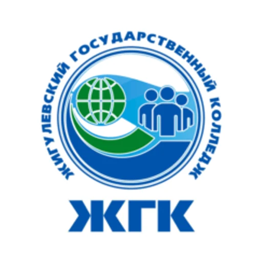 Логотип: Жигулевский государственный колледж